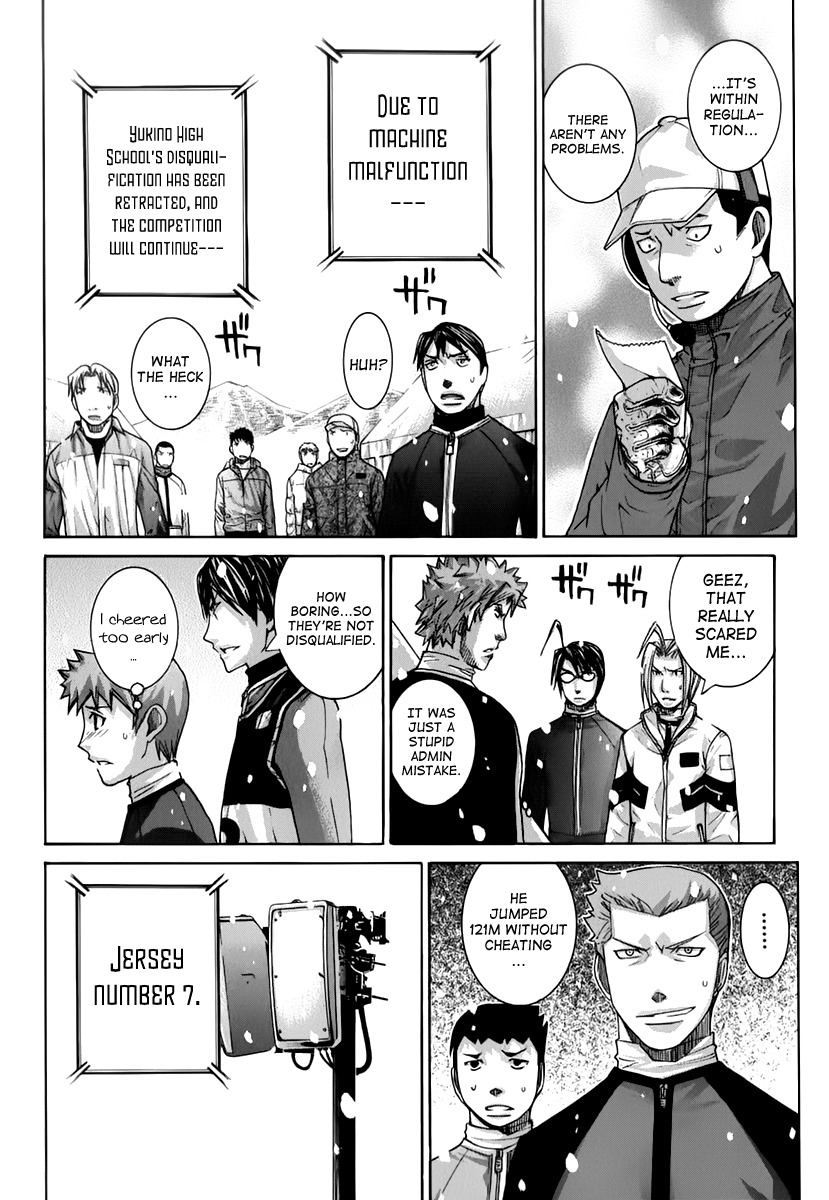 Nononono Chapter 120 page 11 - Chapter 120: Forgive Me With This…