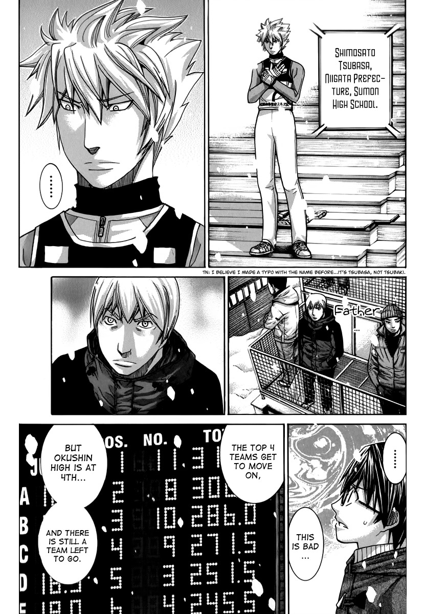 Nononono Chapter 120 page 12 - Chapter 120: Forgive Me With This…