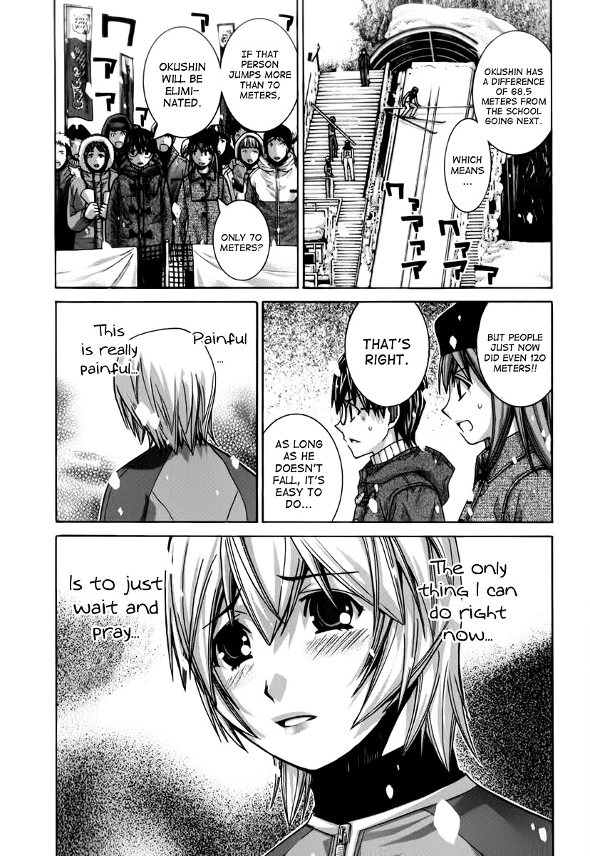 Nononono Chapter 120 page 13 - Chapter 120: Forgive Me With This…