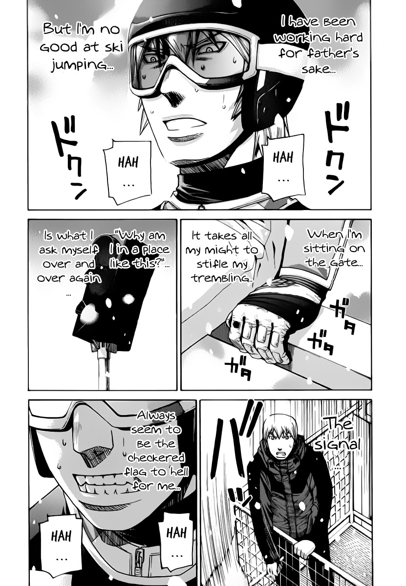 Nononono Chapter 120 page 16 - Chapter 120: Forgive Me With This…