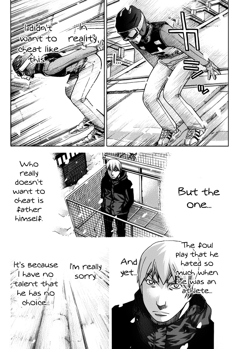 Nononono Chapter 120 page 17 - Chapter 120: Forgive Me With This…