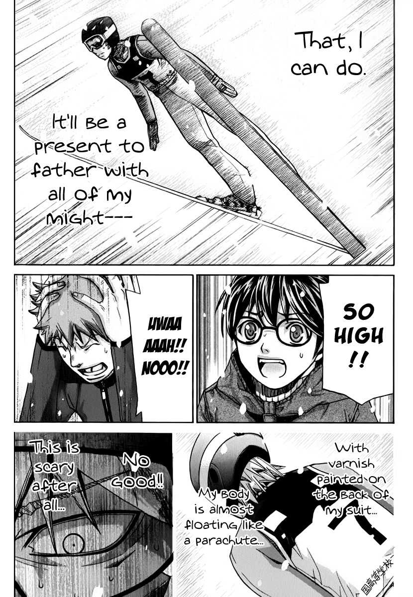 Nononono Chapter 120 page 20 - Chapter 120: Forgive Me With This…