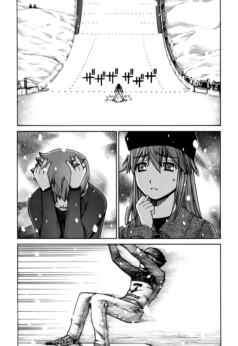 Nononono Chapter 120 page 22 - Chapter 120: Forgive Me With This…