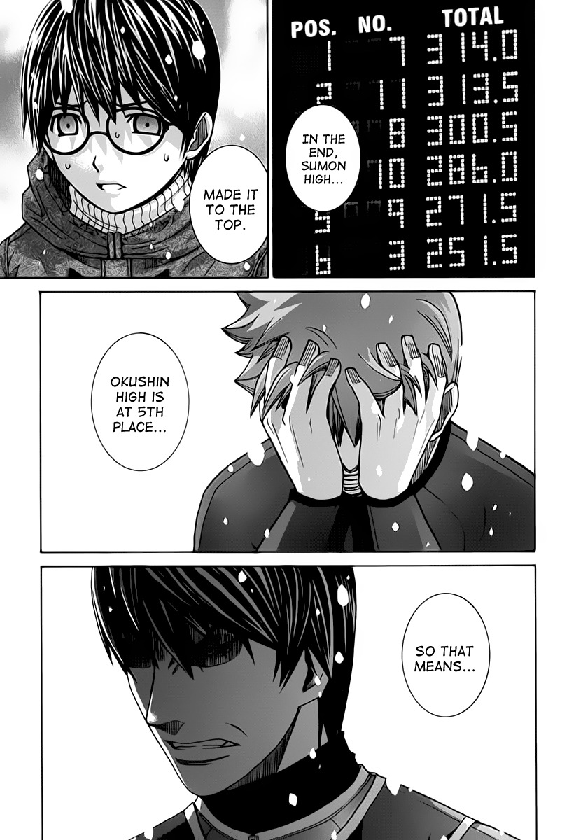 Nononono Chapter 120 page 24 - Chapter 120: Forgive Me With This…