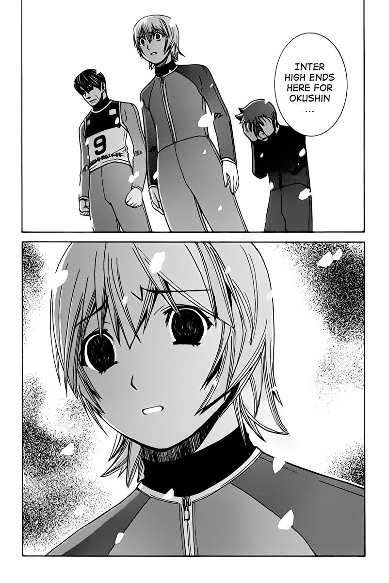 Nononono Chapter 120 page 25 - Chapter 120: Forgive Me With This…