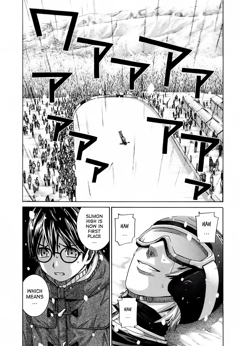 Nononono Chapter 120 page 26 - Chapter 120: Forgive Me With This…