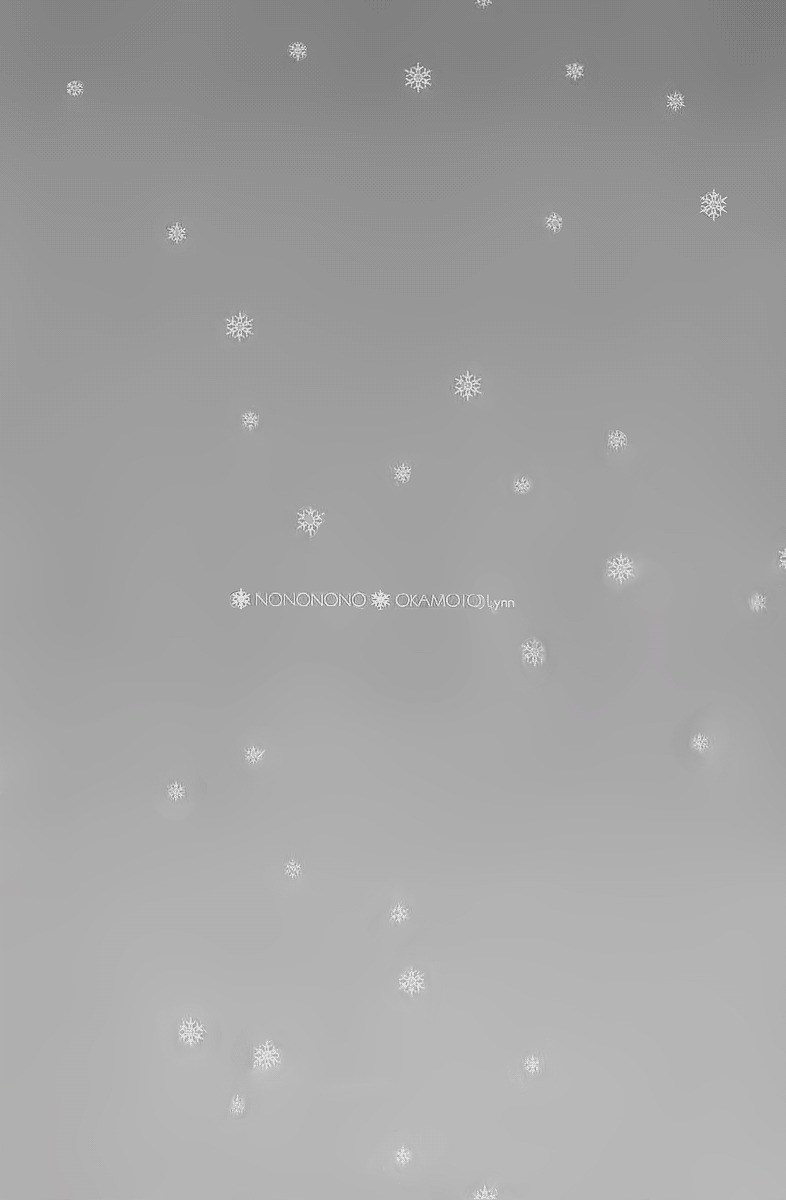 Nononono Chapter 120 page 4 - Chapter 120: Forgive Me With This…