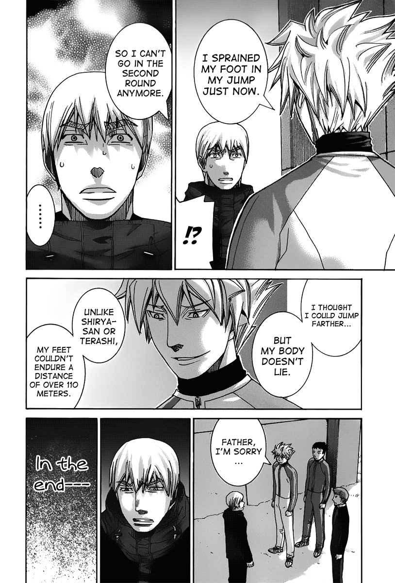 Nononono Chapter 121 page 13 - Chapter 121: Let's Go Back with Smiles