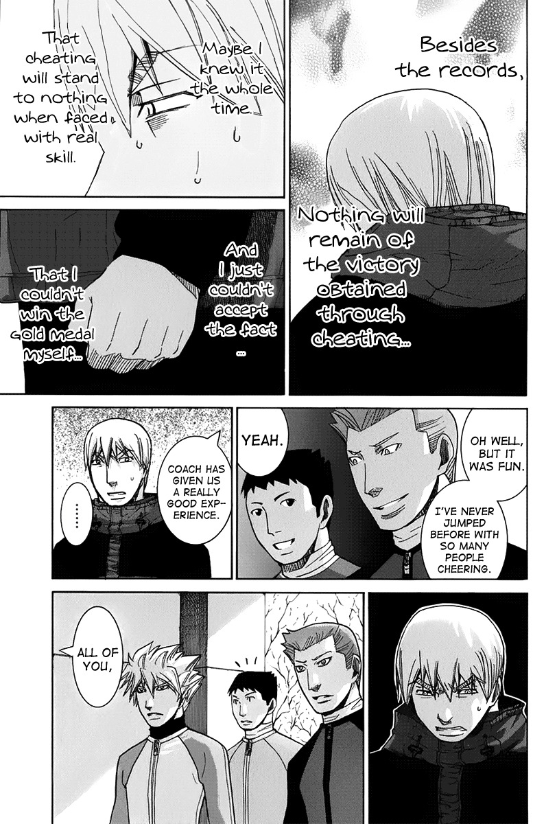 Nononono Chapter 121 page 14 - Chapter 121: Let's Go Back with Smiles