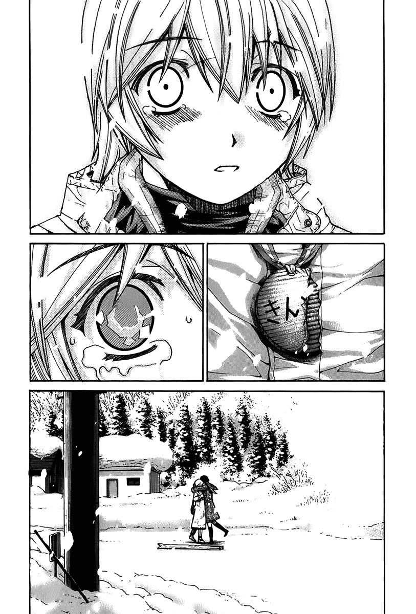 Nononono Chapter 121 page 17 - Chapter 121: Let's Go Back with Smiles