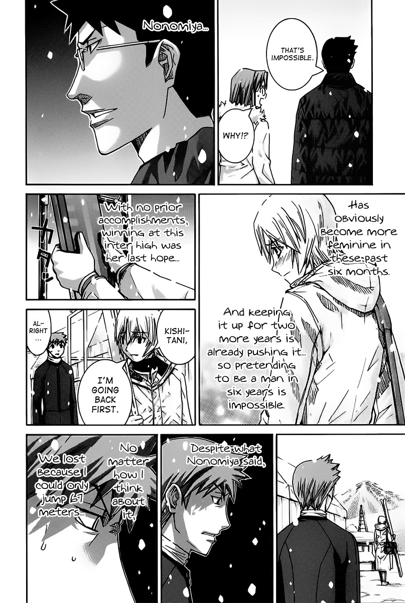 Nononono Chapter 121 page 5 - Chapter 121: Let's Go Back with Smiles