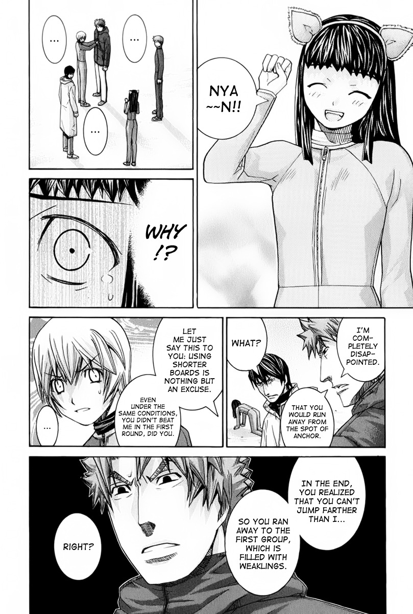Nononono Chapter 122 page 15 - Chapter 122: Nayh~!