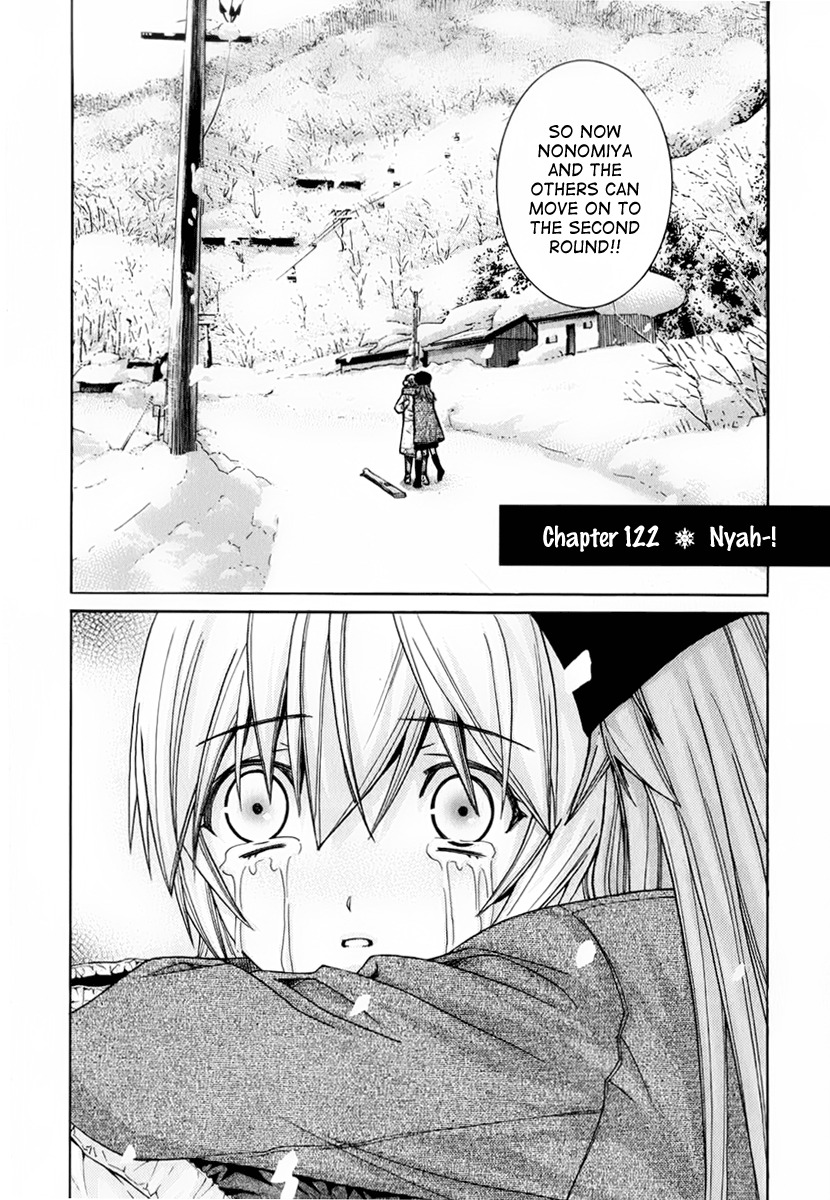 Nononono Chapter 122 page 2 - Chapter 122: Nayh~!