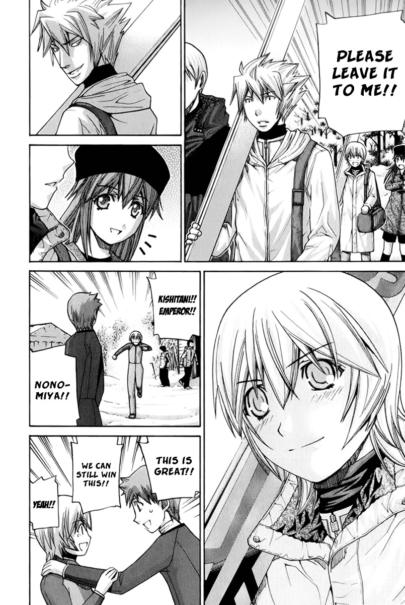 Nononono Chapter 122 page 6 - Chapter 122: Nayh~!