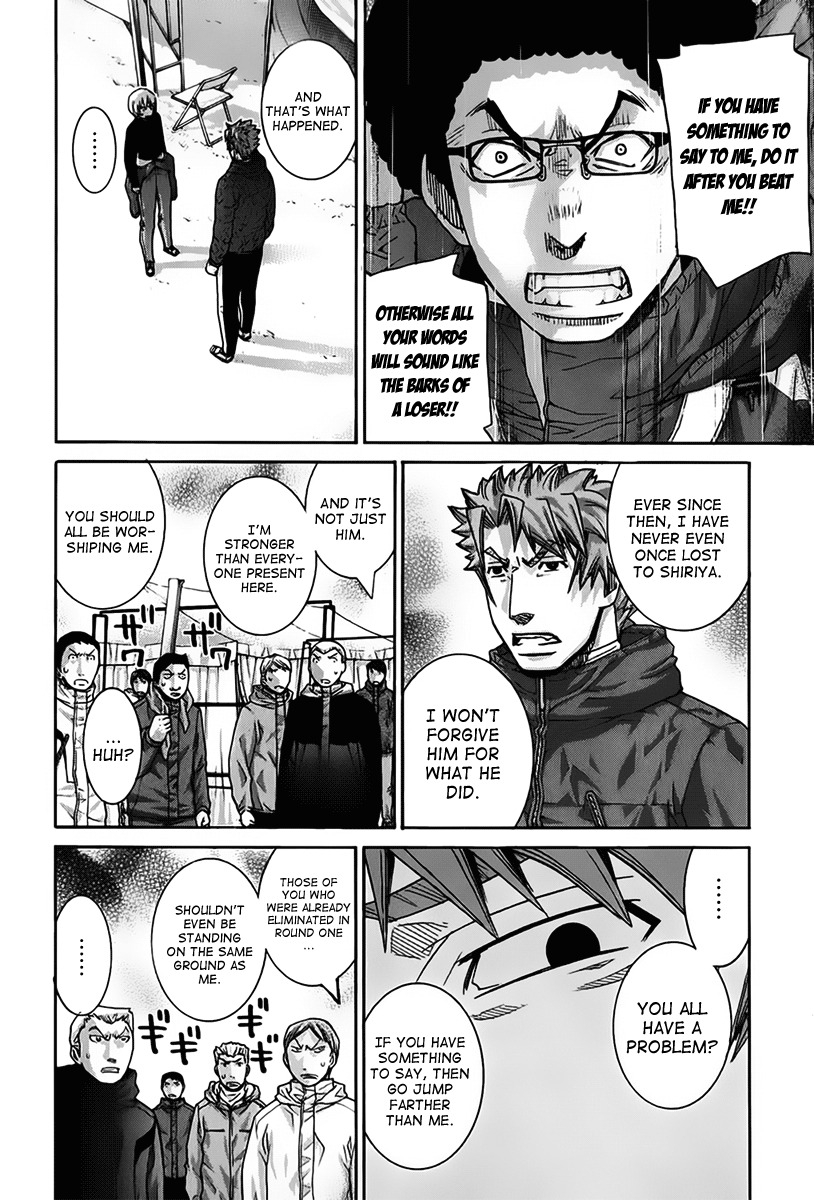Nononono Chapter 123 page 14 - Chapter 123: As a Human Being