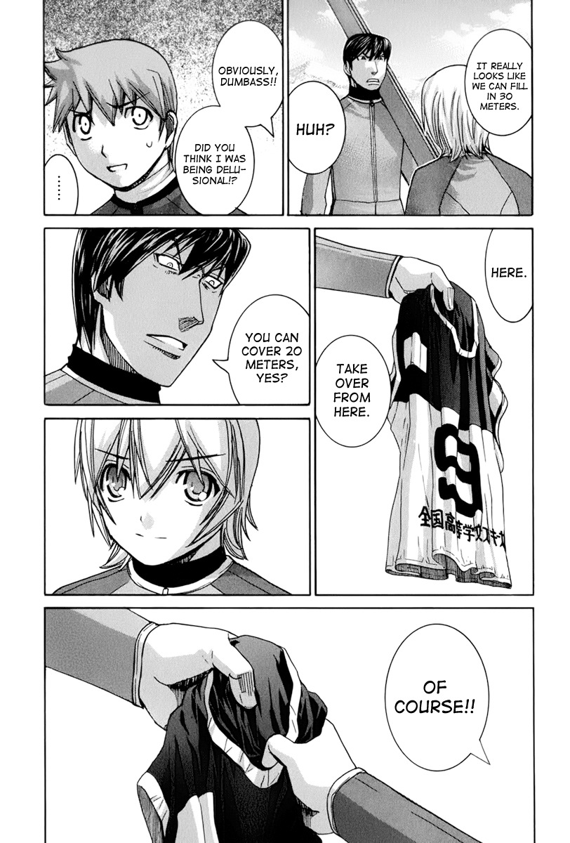 Nononono Chapter 124 page 17 - Chapter 124: For This Day!