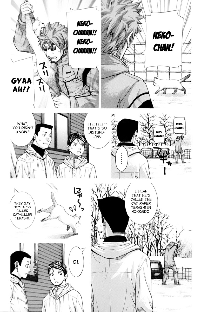 Nononono Chapter 124 page 3 - Chapter 124: For This Day!