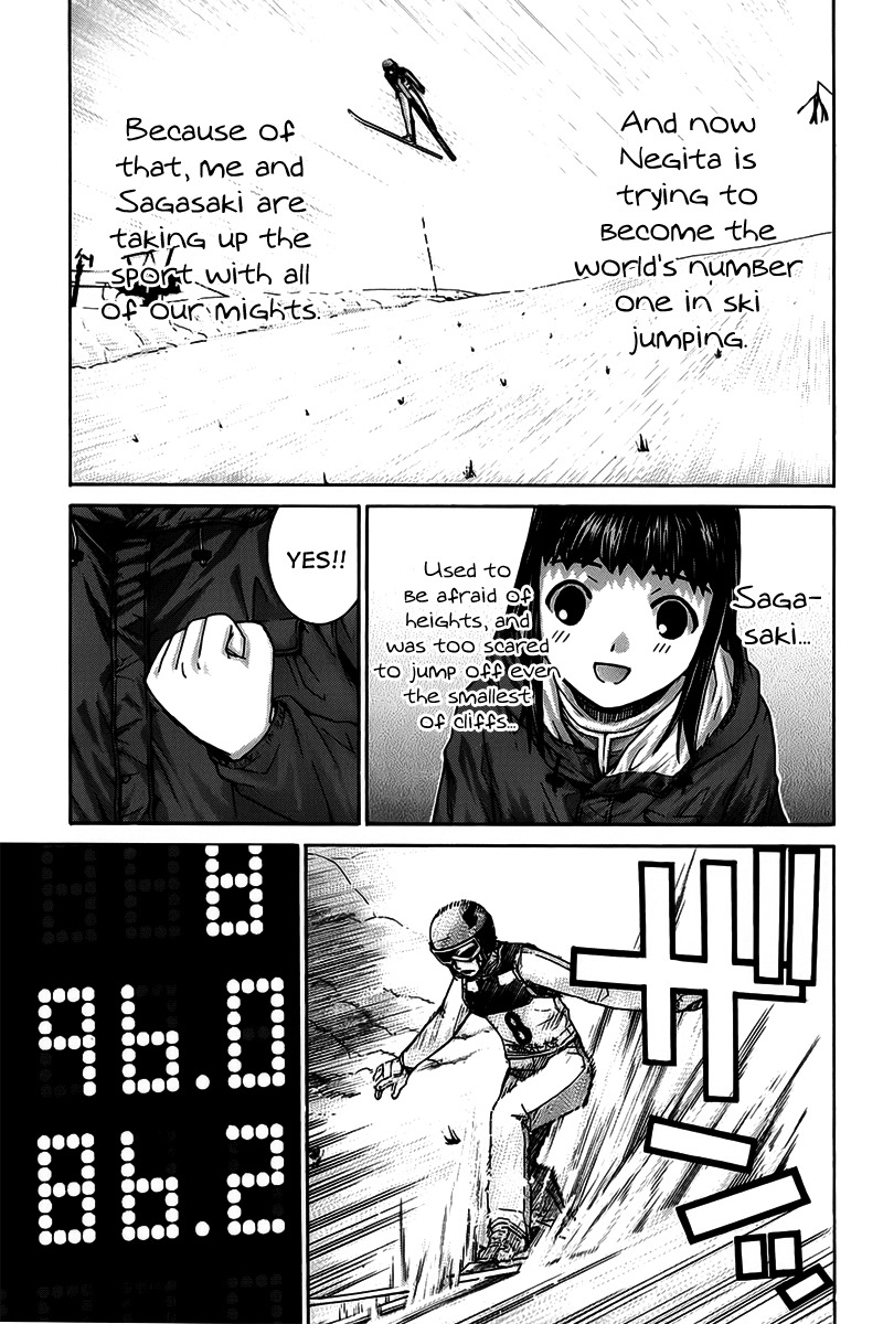 Nononono Chapter 125 page 12 - Chapter 125: Funya~n