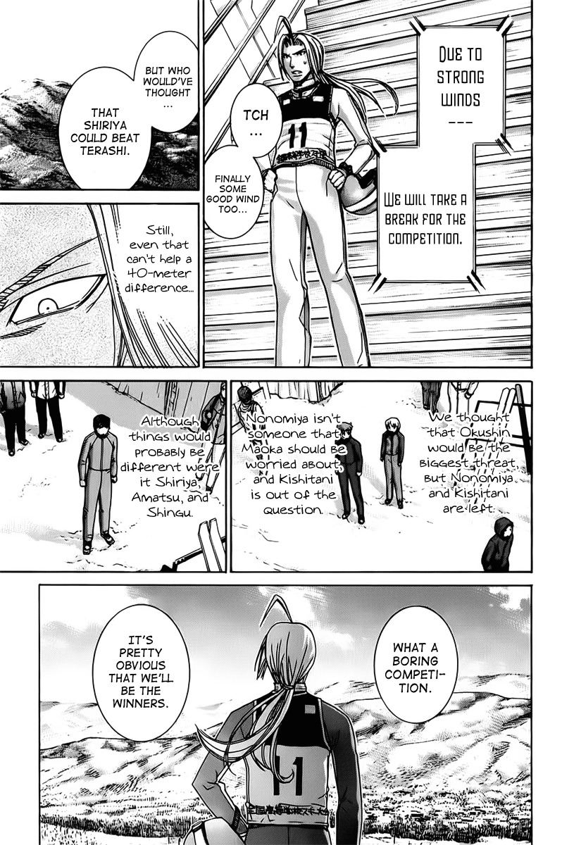 Nononono Chapter 125 page 14 - Chapter 125: Funya~n