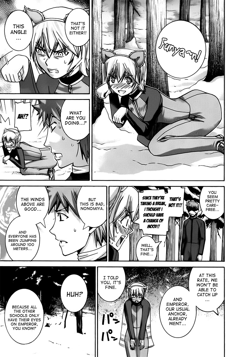 Nononono Chapter 125 page 16 - Chapter 125: Funya~n