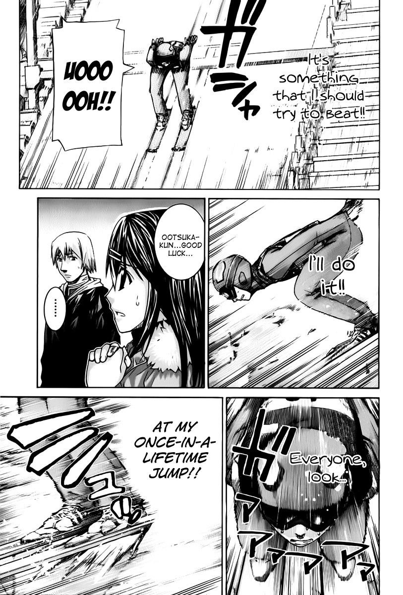 Nononono Chapter 125 page 3 - Chapter 125: Funya~n