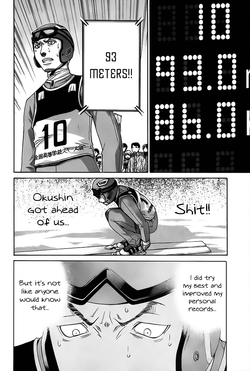 Nononono Chapter 125 page 6 - Chapter 125: Funya~n