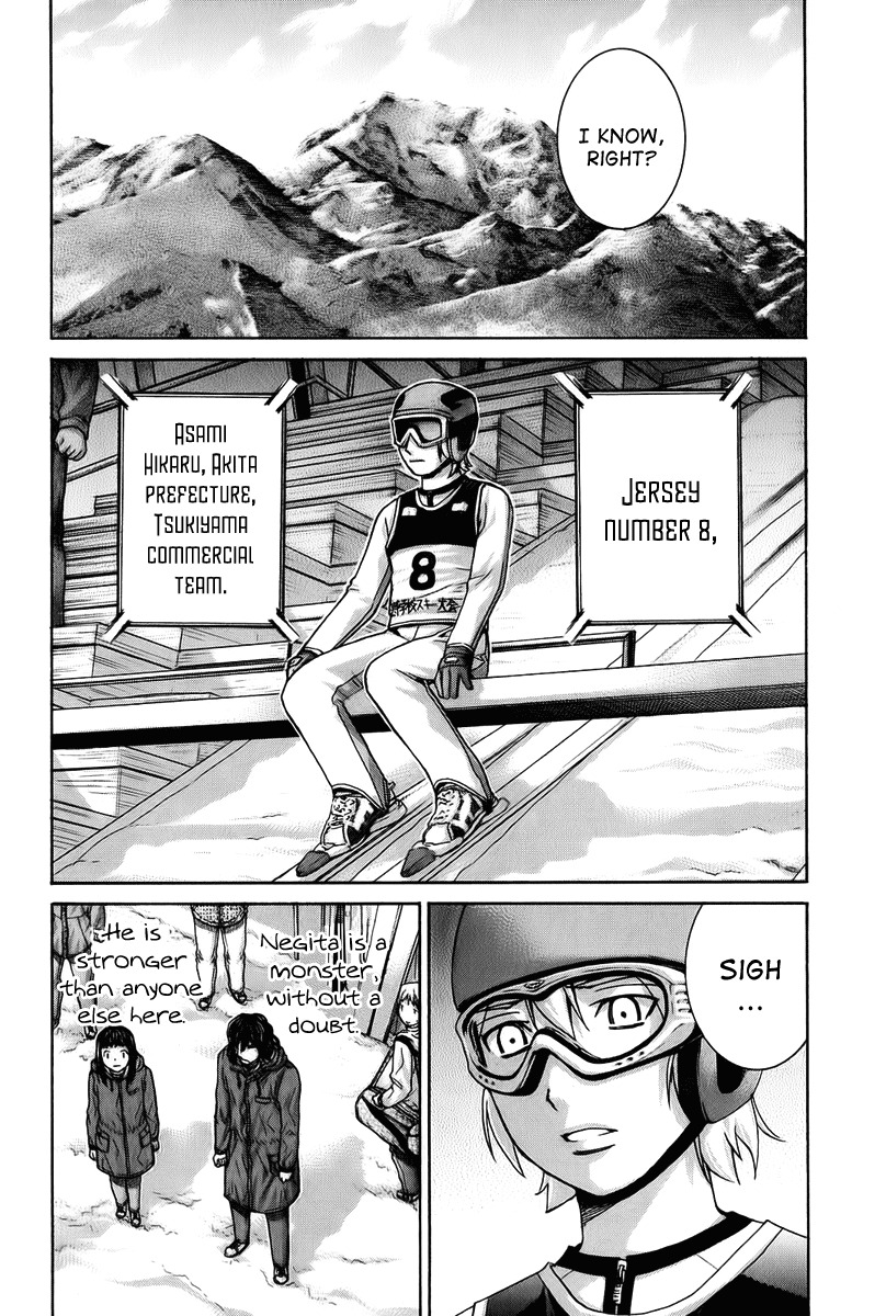 Nononono Chapter 125 page 8 - Chapter 125: Funya~n