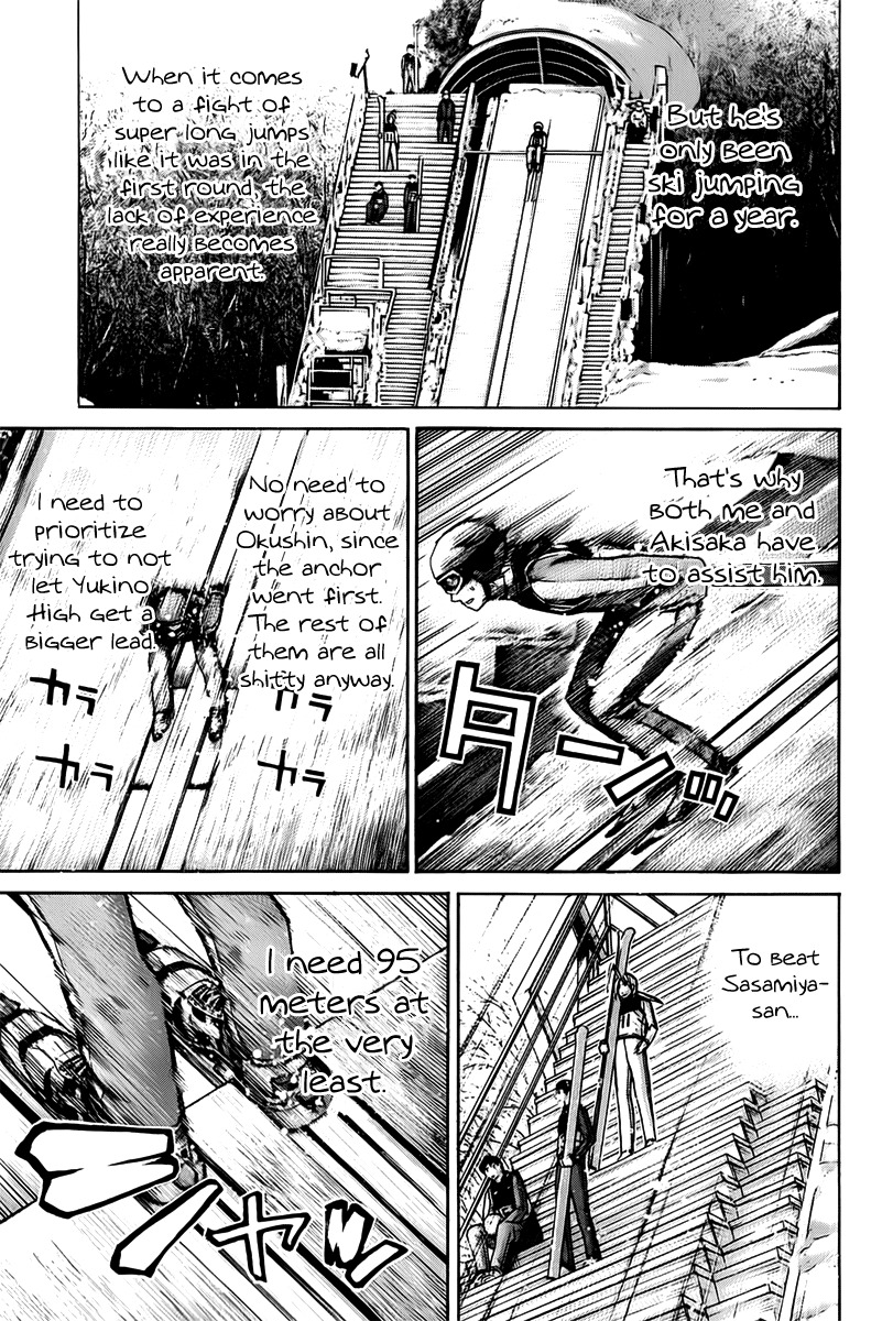 Nononono Chapter 125 page 9 - Chapter 125: Funya~n
