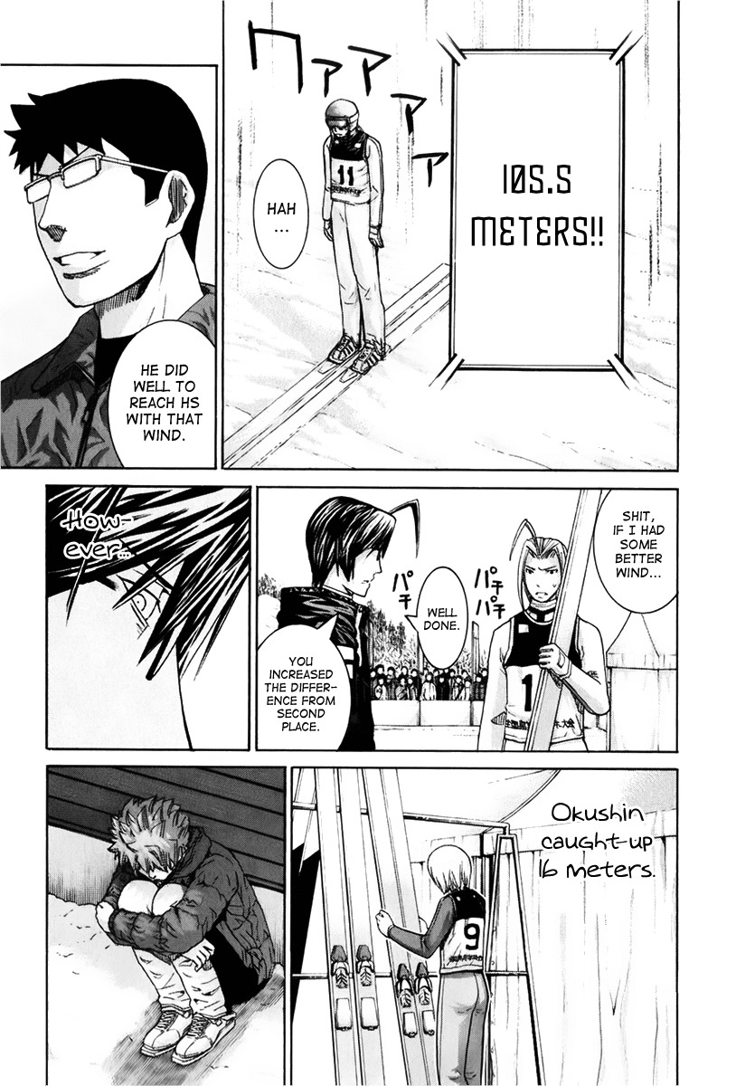 Nononono Chapter 126 page 10 - Chapter 126: Don't Worry