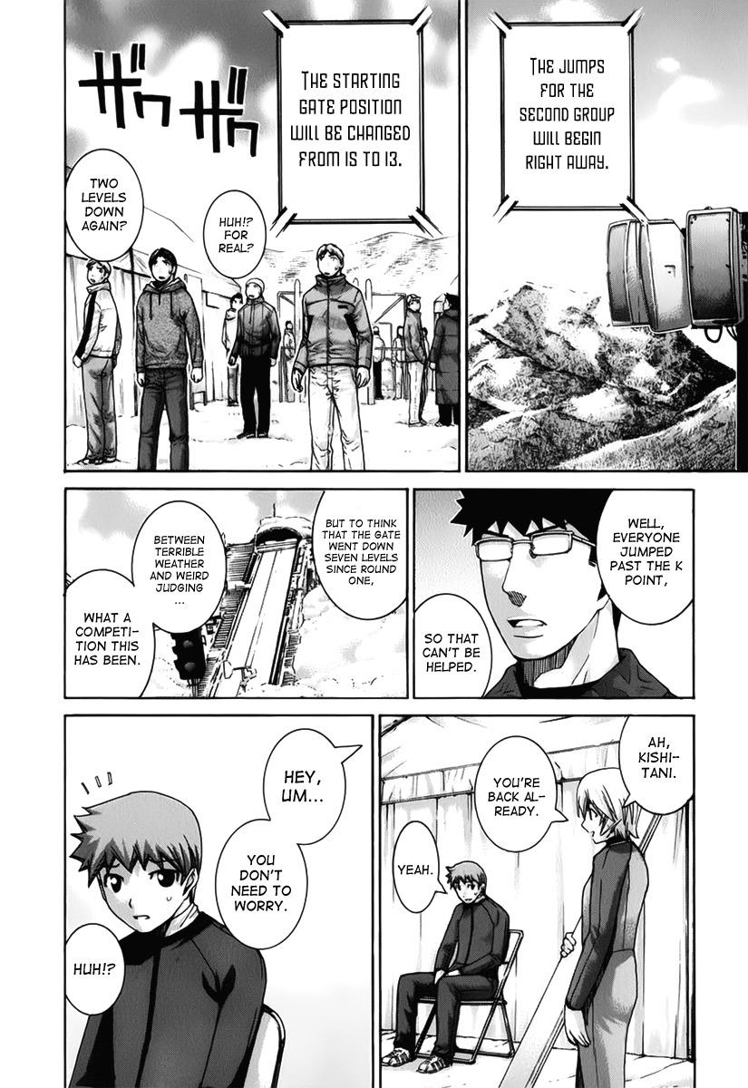 Nononono Chapter 126 page 11 - Chapter 126: Don't Worry