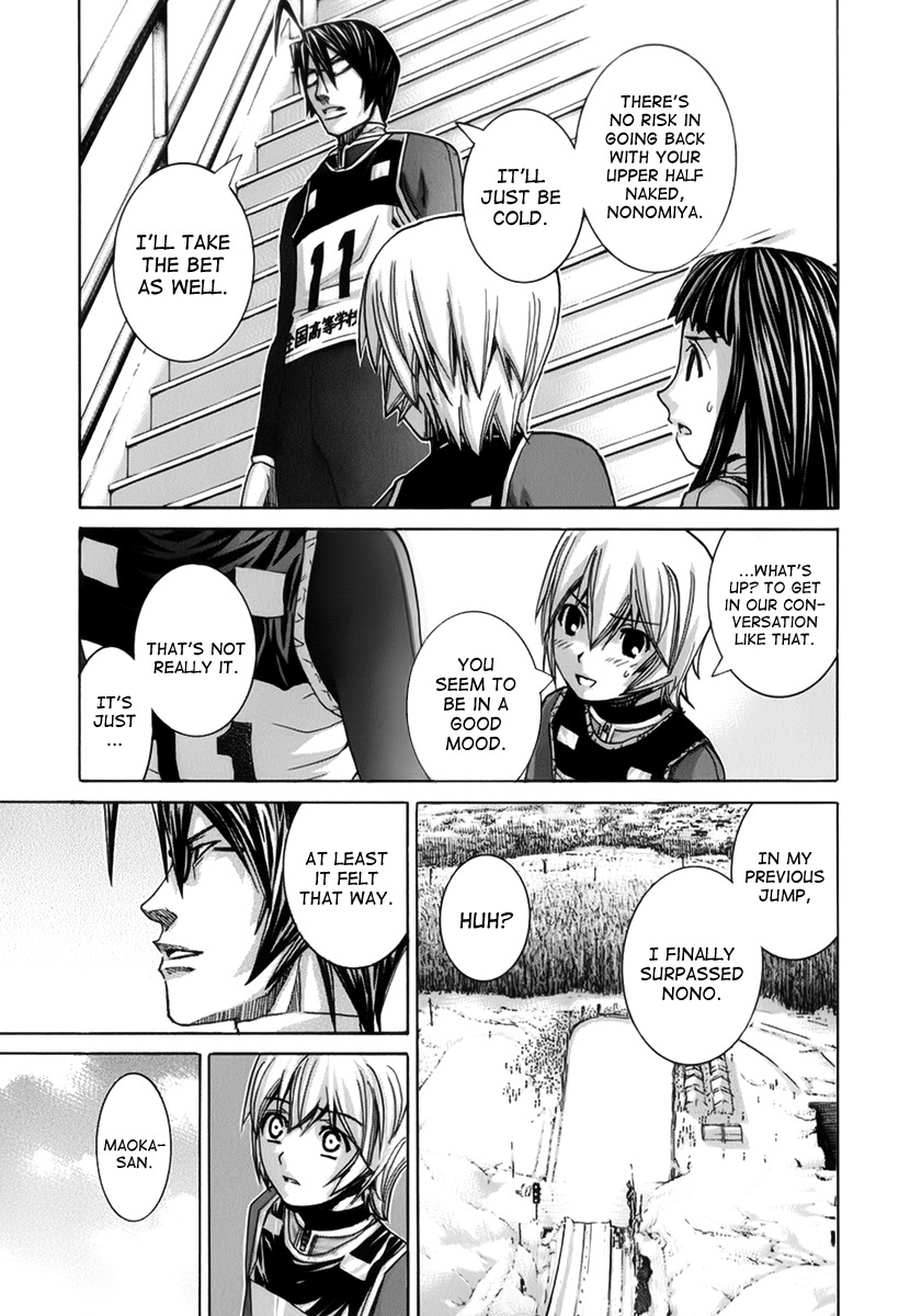 Nononono Chapter 126 page 16 - Chapter 126: Don't Worry