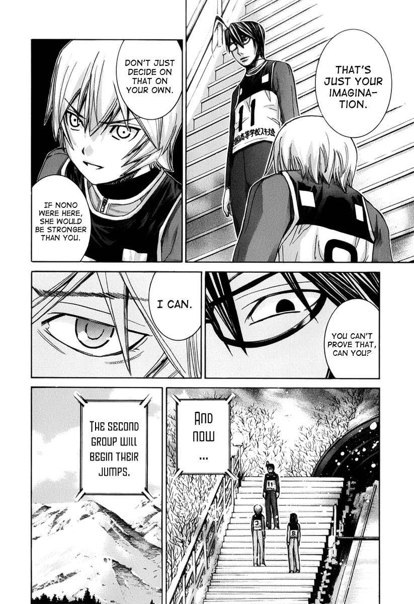 Nononono Chapter 126 page 17 - Chapter 126: Don't Worry