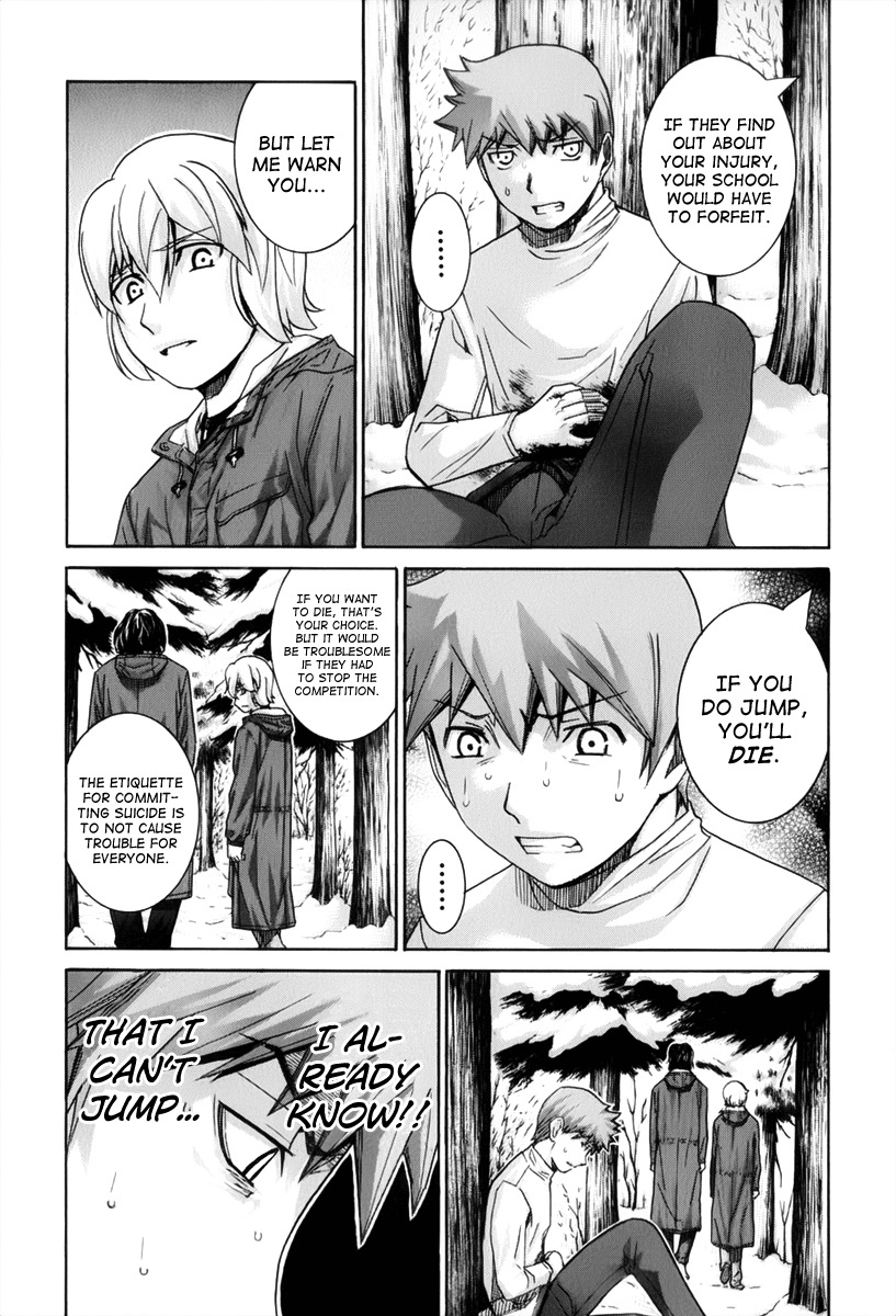 Nononono Chapter 126 page 7 - Chapter 126: Don't Worry