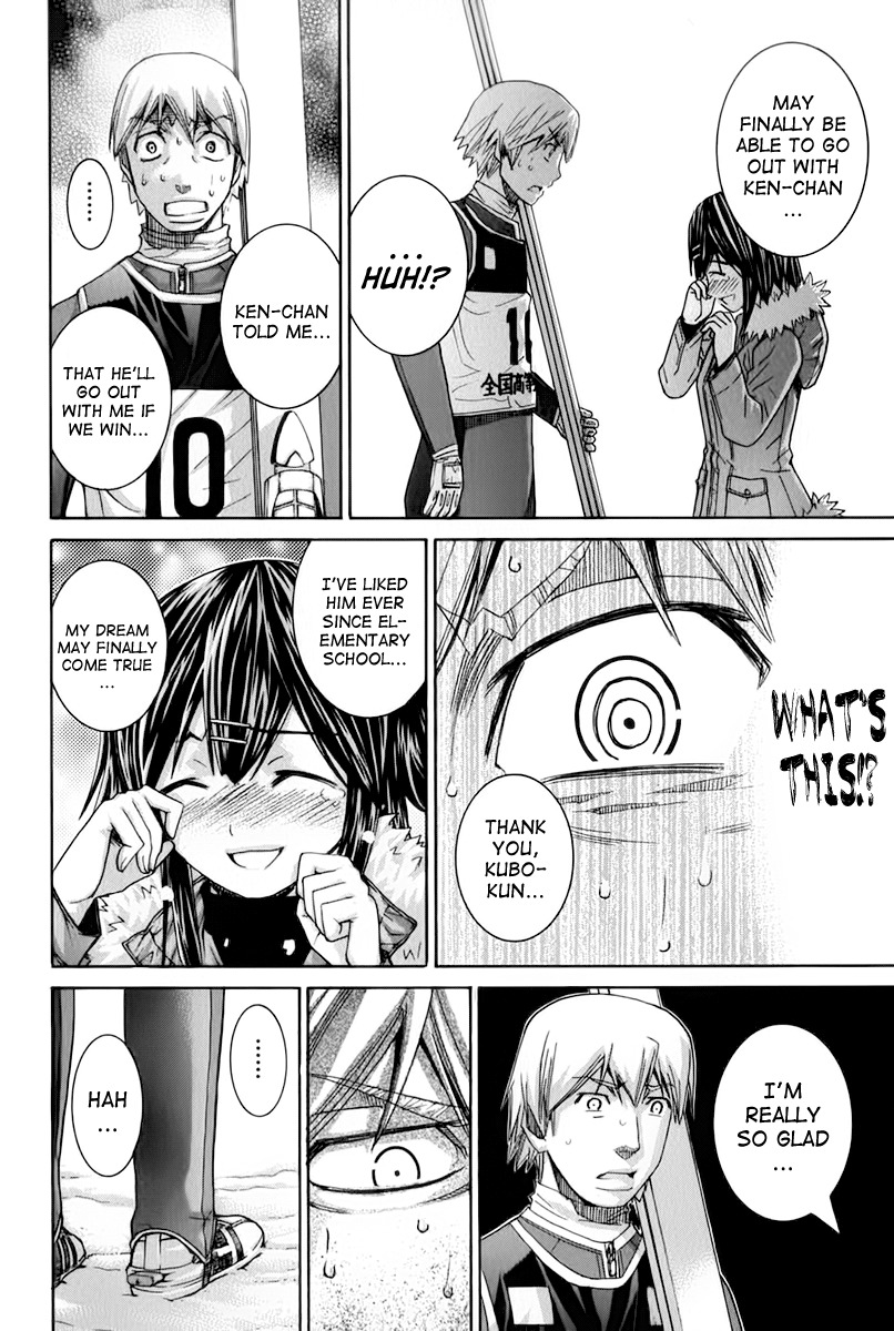 Nononono Chapter 127 page 8 - Chapter 127: Let's Go! Super Girl!