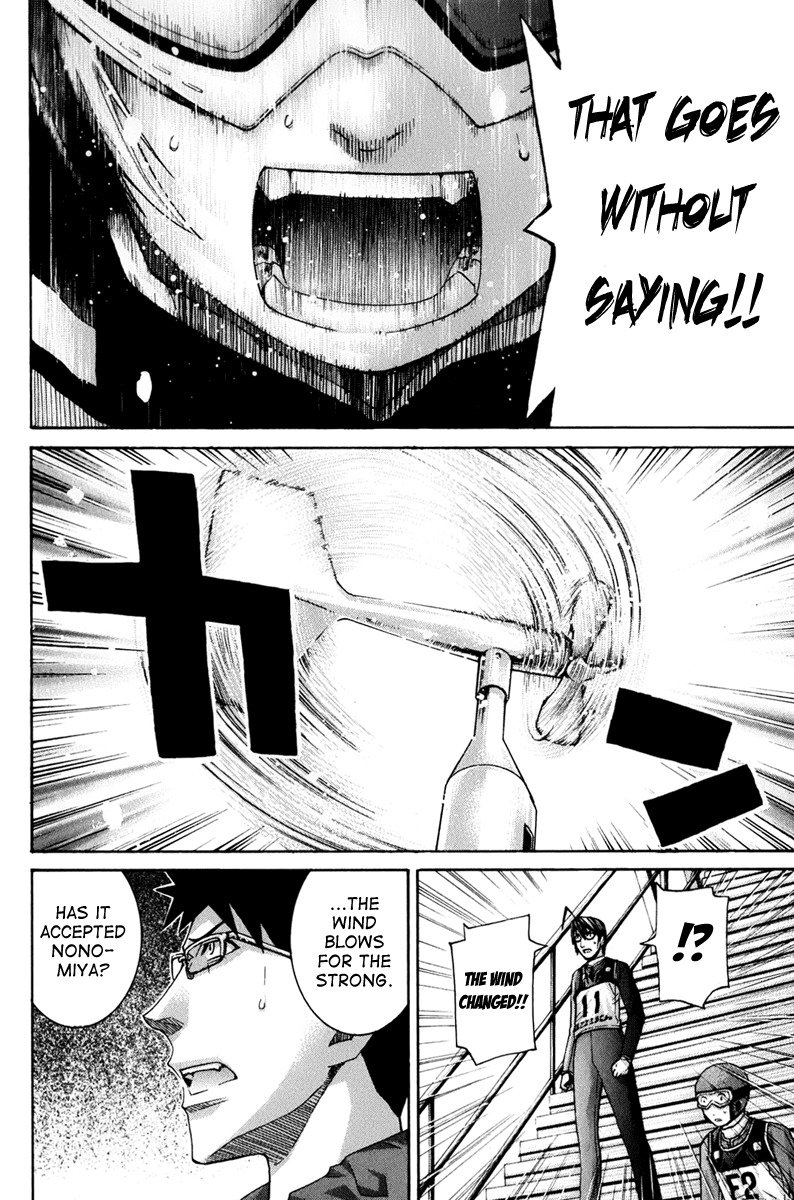 Nononono Chapter 128 page 14 - Chapter 128: Real Strength