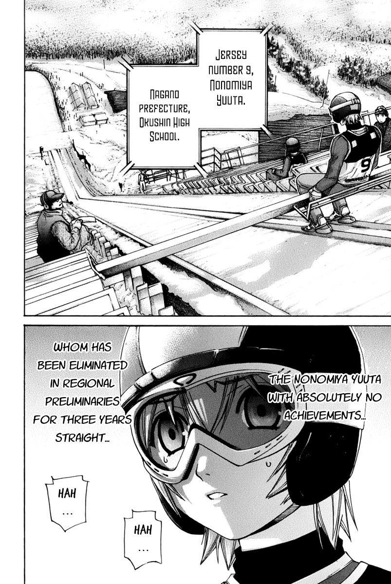 Nononono Chapter 128 page 2 - Chapter 128: Real Strength
