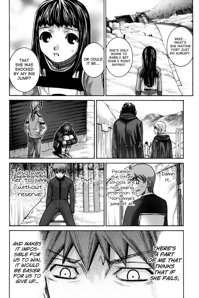 Nononono Chapter 128 page 4 - Chapter 128: Real Strength