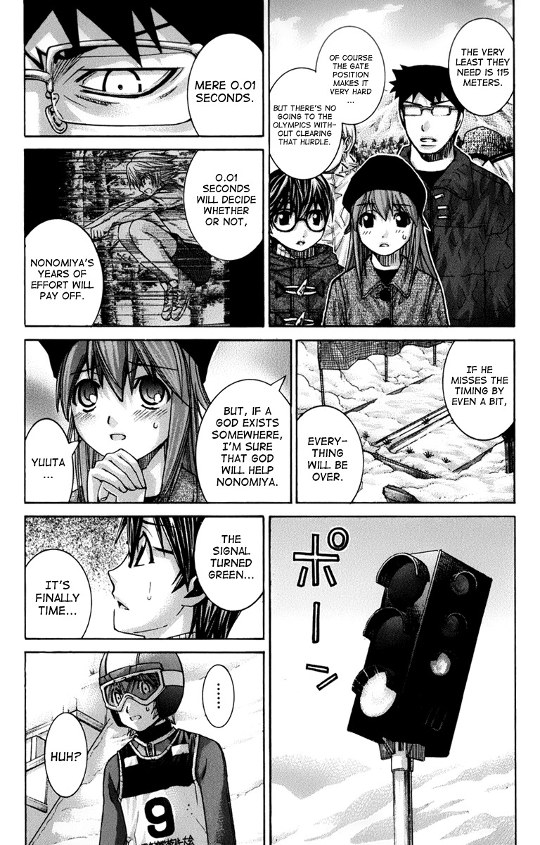 Nononono Chapter 128 page 5 - Chapter 128: Real Strength