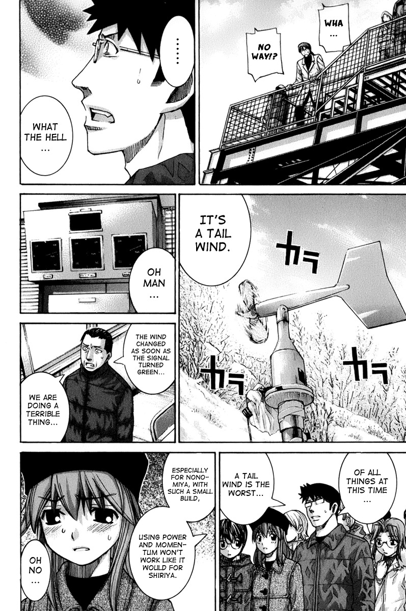 Nononono Chapter 128 page 6 - Chapter 128: Real Strength