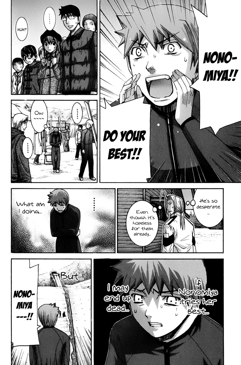 Nononono Chapter 128 page 8 - Chapter 128: Real Strength