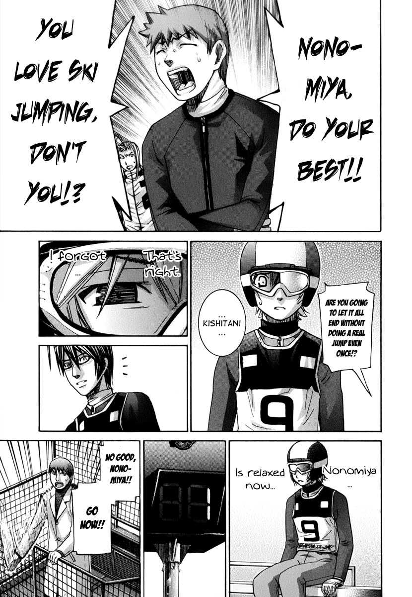 Nononono Chapter 128 page 9 - Chapter 128: Real Strength