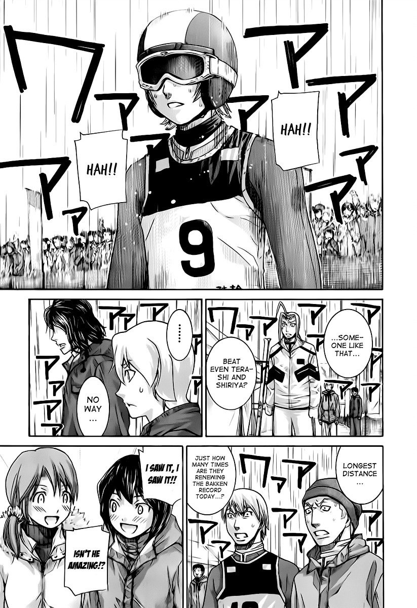 Nononono Chapter 129 page 12 - Chapter 129: More and Farther