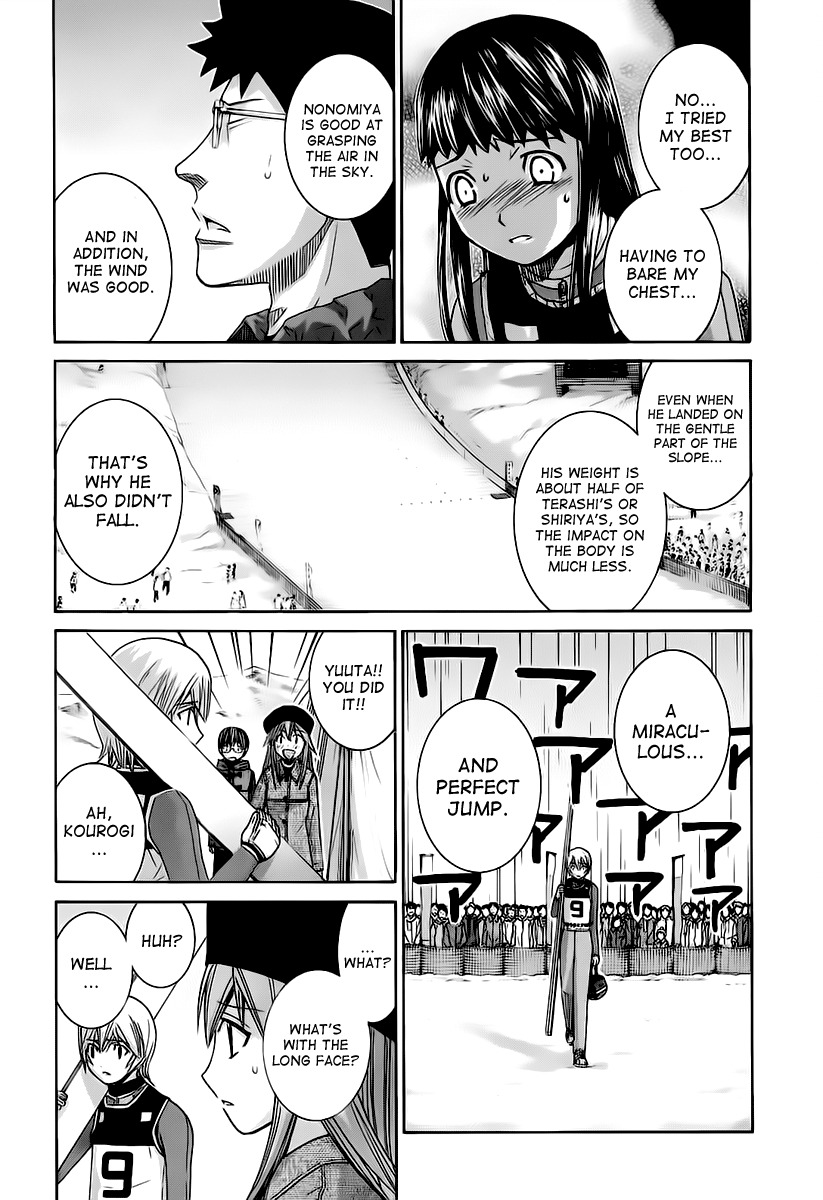 Nononono Chapter 129 page 14 - Chapter 129: More and Farther