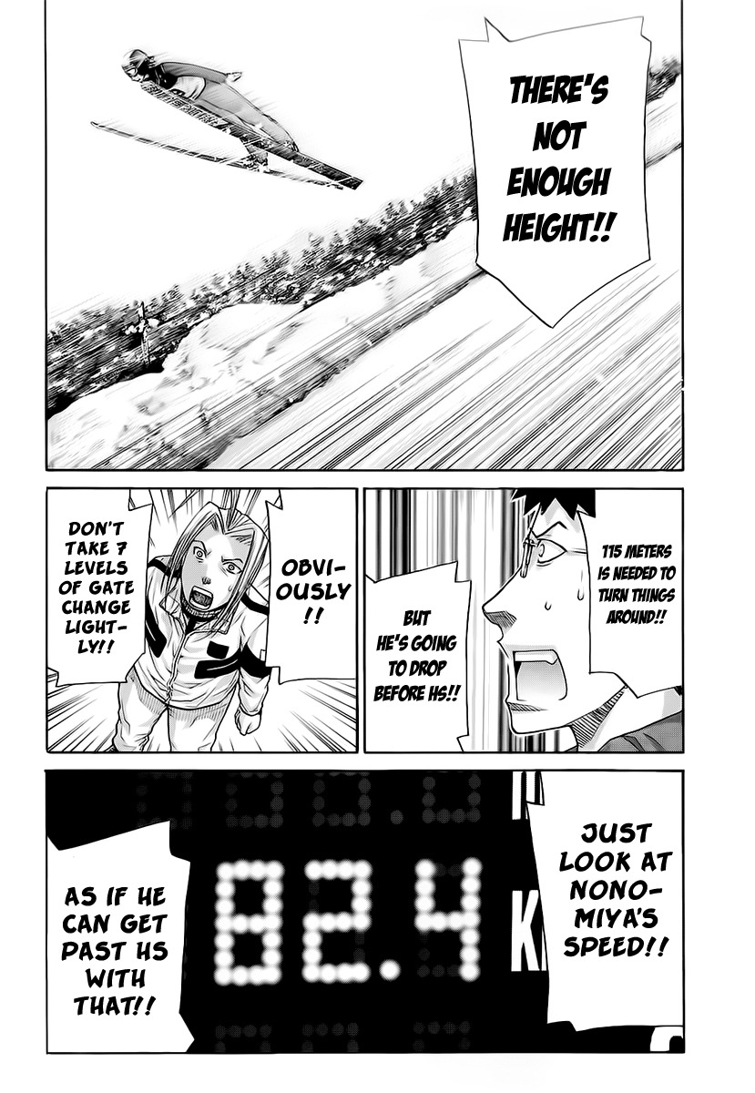 Nononono Chapter 129 page 4 - Chapter 129: More and Farther