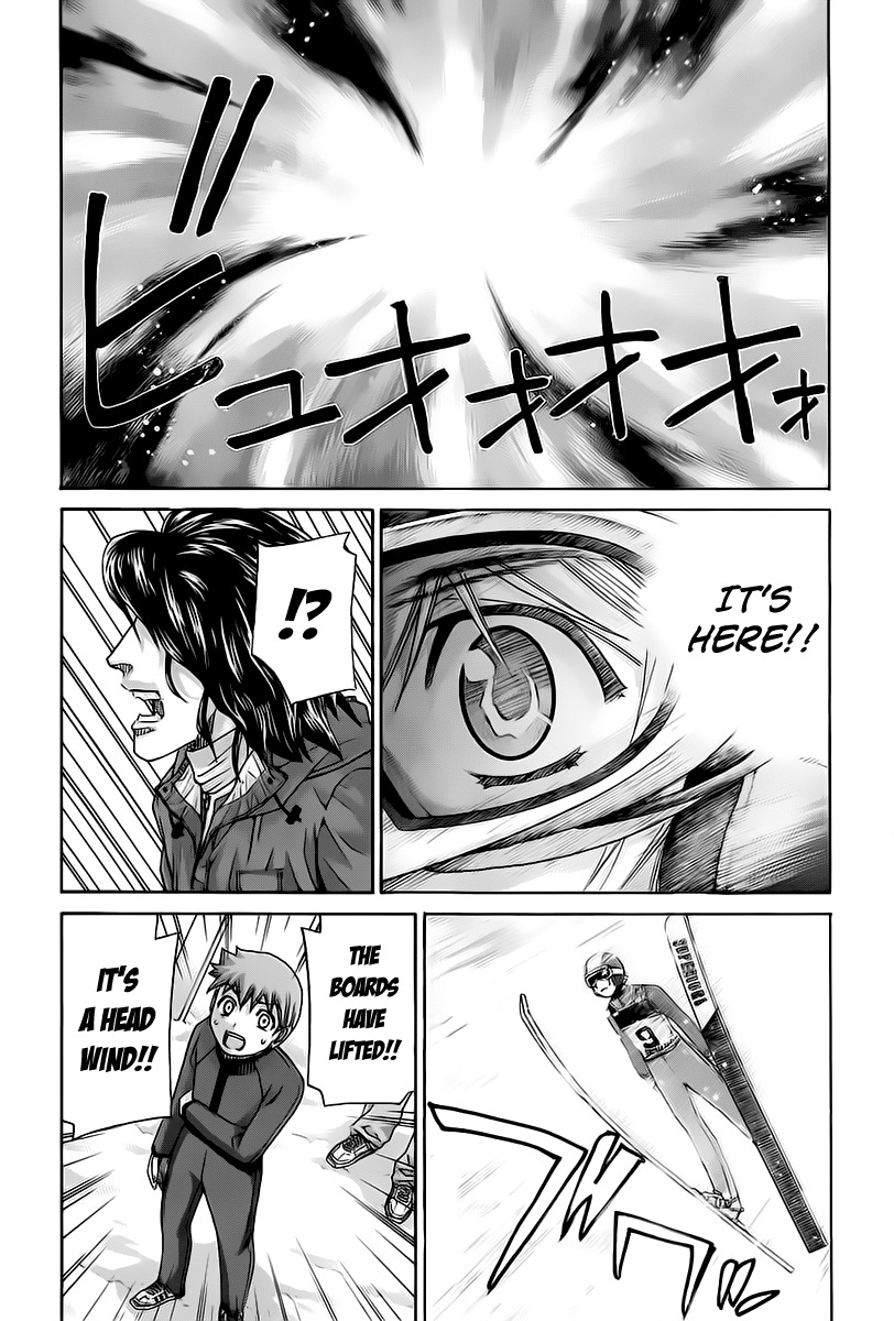 Nononono Chapter 129 page 7 - Chapter 129: More and Farther