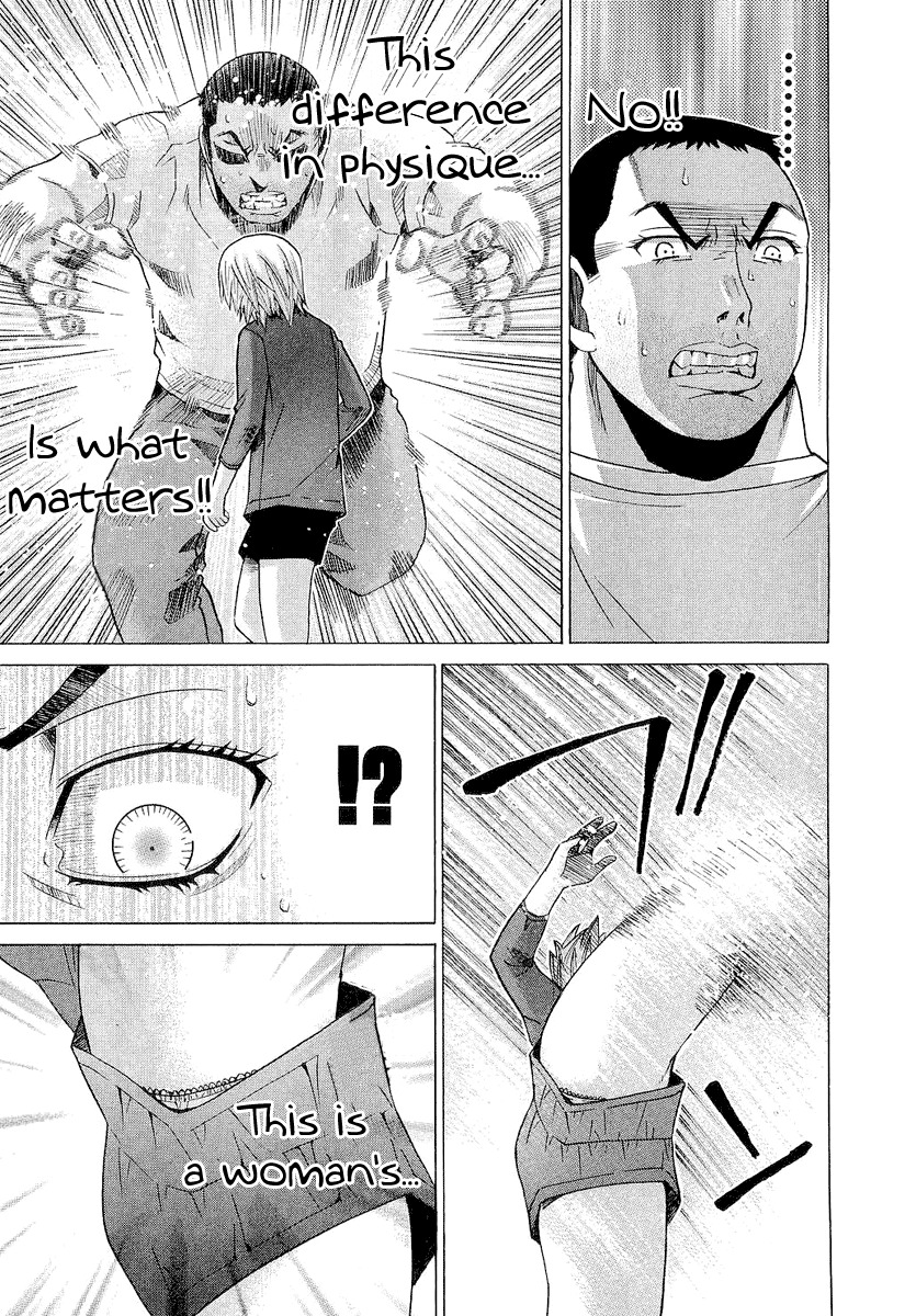 Nononono Chapter 13 page 11 - Chapter 13: You'll Understand Once You Put it Together