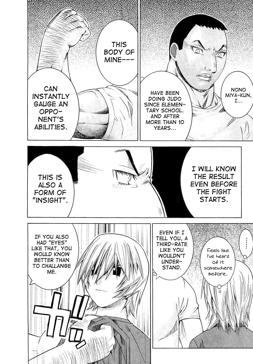 Nononono Chapter 13 page 8 - Chapter 13: You'll Understand Once You Put it Together