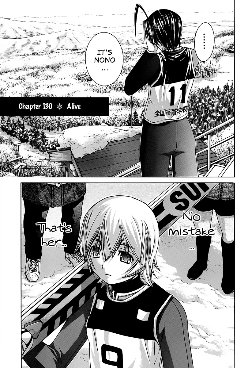 Nononono Chapter 130 page 1 - Chapter 130: Alive