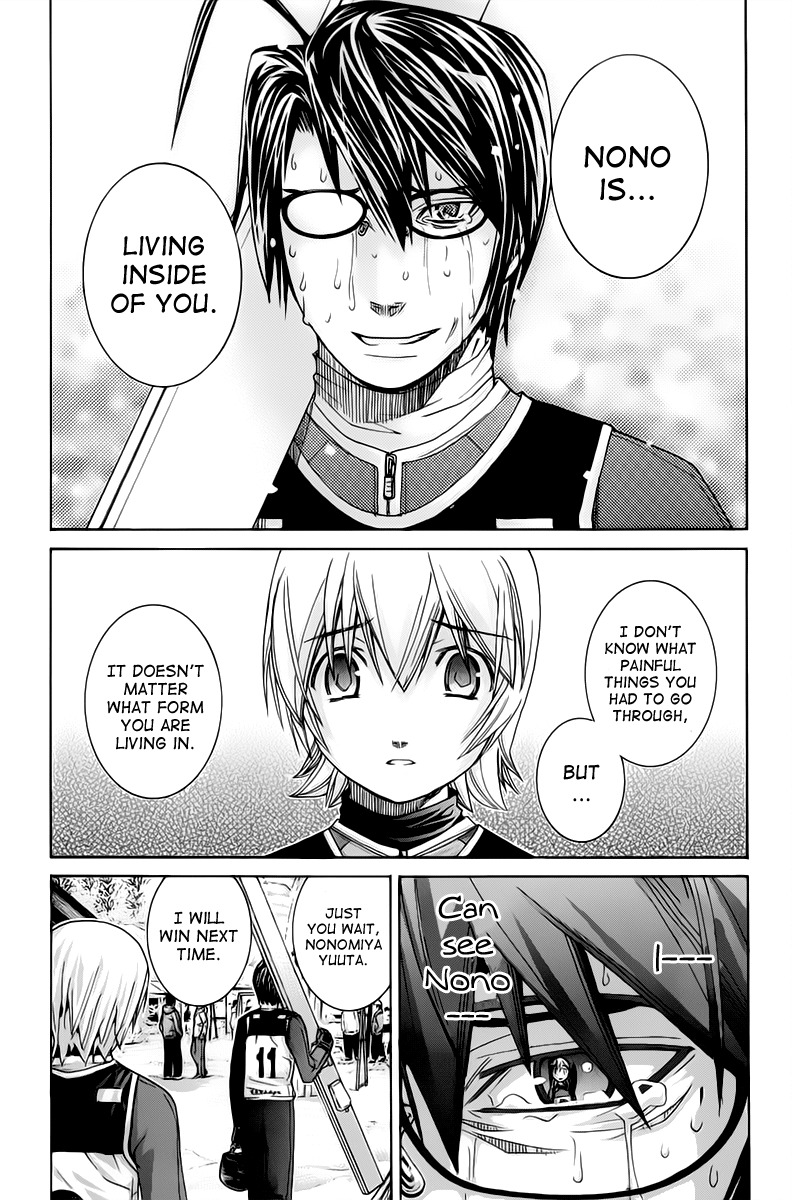Nononono Chapter 130 page 14 - Chapter 130: Alive