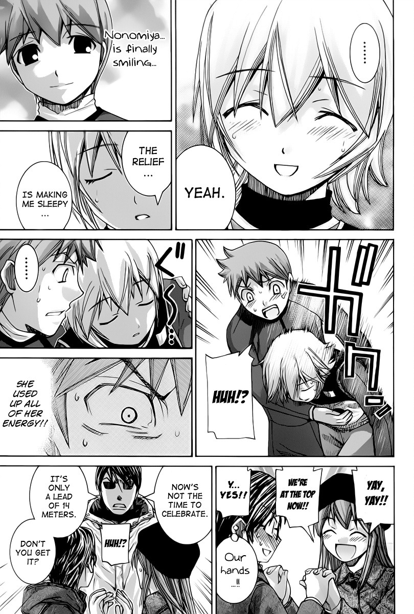 Nononono Chapter 130 page 17 - Chapter 130: Alive